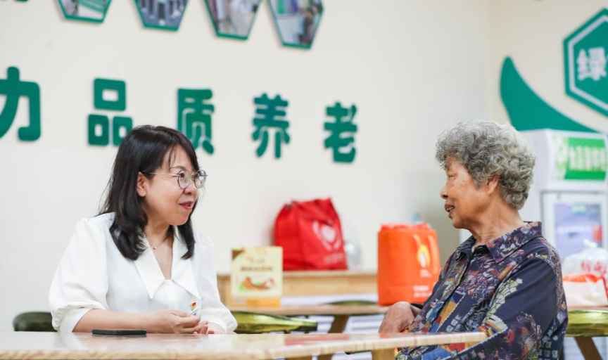 连锁康养集团上线窝窝智慧养老平台，多分院统一管控实现运营降本 30%