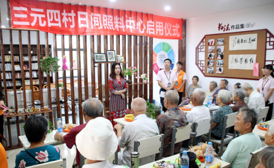 父母独居不放心?窝窝智慧养老,用科技守住居家安全底线